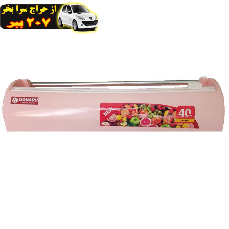 دستگاه سلفون کش مدل خانگی 40cm