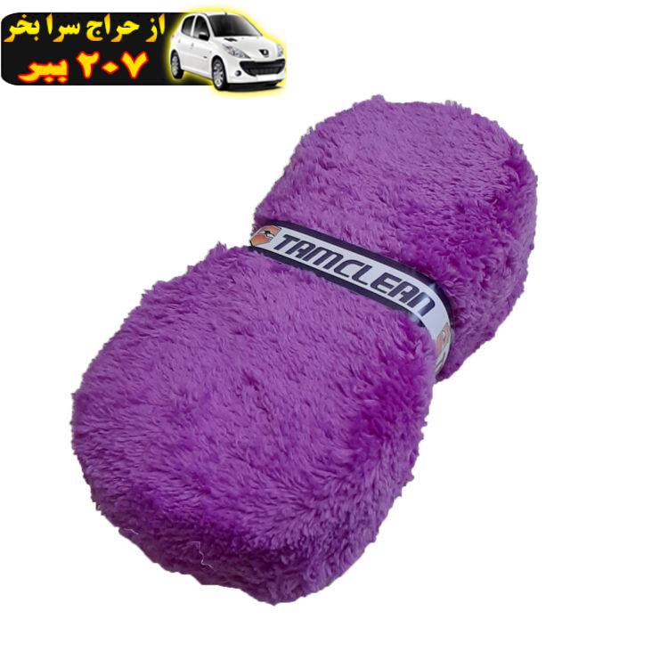 اسفنج میکروفایبر نظافت خودرو تام کلین مدل TC-WP170m