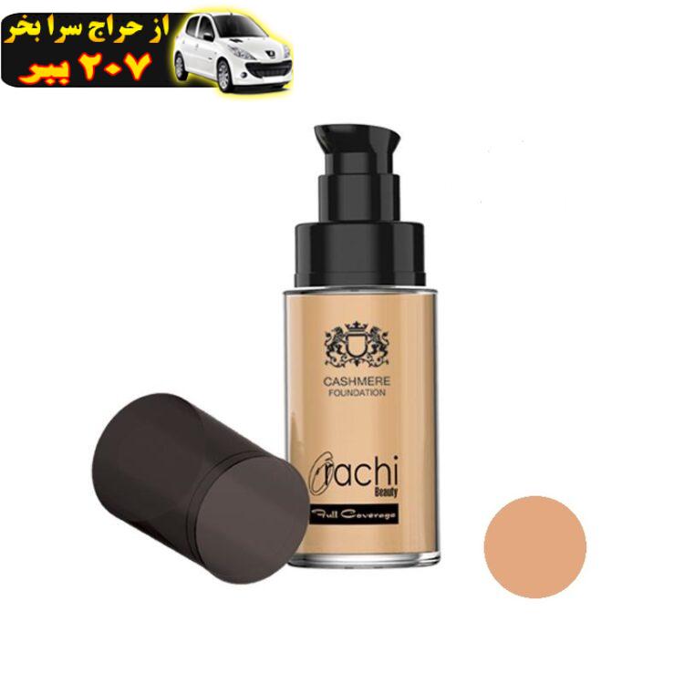 کرم پودر اوراچی مدل Cashmere Foundation شماره 33 حجم 30 میلی لیتر