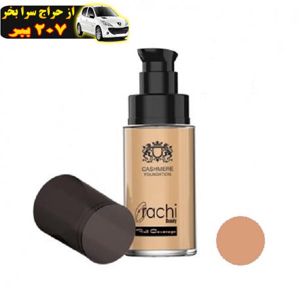 کرم پودر اوراچی مدل Cashmere Foundation شماره 40 حجم 30 میلی لیتر