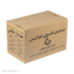 جعبه ابزار صنایع فلزی لوکس درویشیان مدل P303