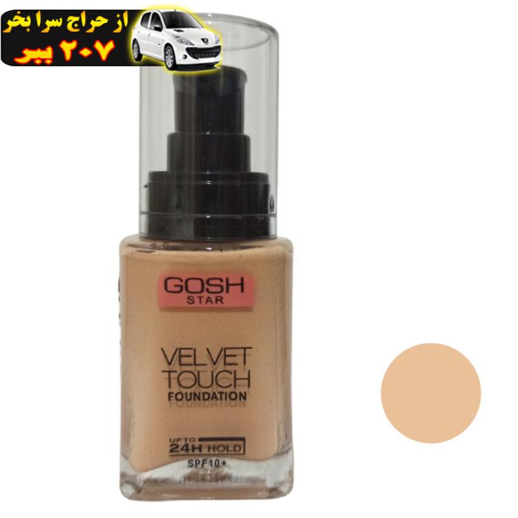 کرم پودر گاش مدل Velvet touch foundation شماره 401 حجم 34 میلی لیتر