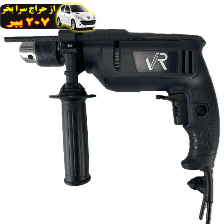 دریل چکشی ویوارکس مدل VR 6113 - ID