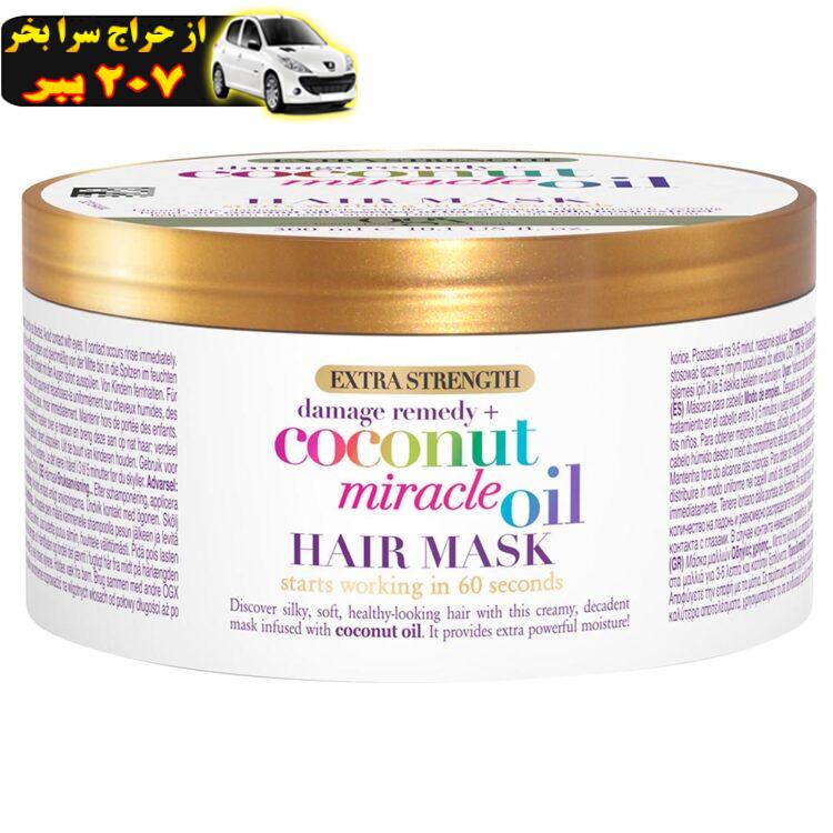 ماسک مو او جی ایکس مدل Coconut Miracle Oil حجم 300 میلی لیتر