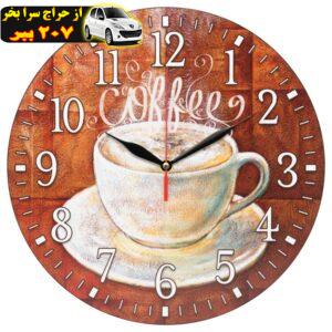 ساعت دیواری مدل 1105 طرح فنجان قهوه
