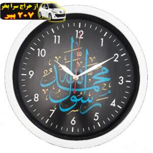 ساعت دیواری طرح مذهبی مدل محمد رسوالله کد 02011