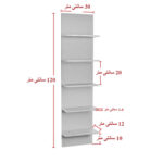 طبقه دیواری مدل Holder U5