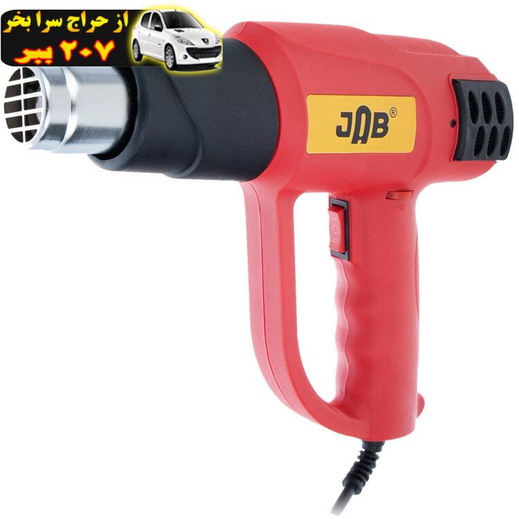 سشوار صنعتی جاب مدل JHJ 300-66