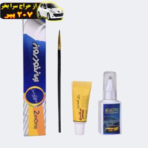 قلم خشگیر خودرو ایران خودروان کد رنگ 1S08 مناسب برای کوییک R