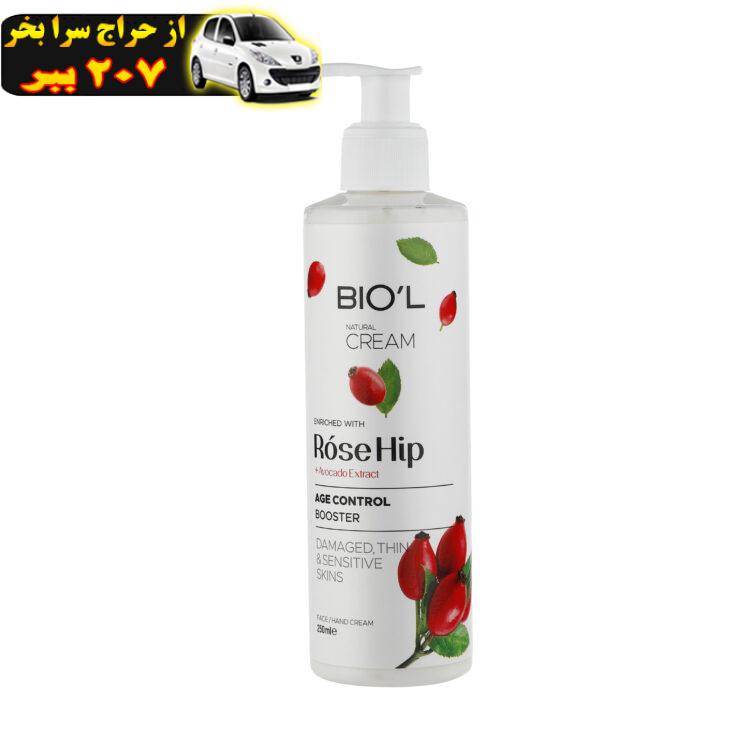 کرم مرطوب کننده بیول مدل rose hip booster حجم 250 میلی لیتر