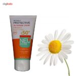 کرم ضد آفتاب نئودرم مدل Highly Protective SPF50 حجم 50 میلی لیتر