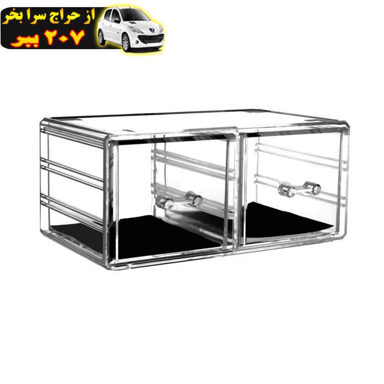 استند لوازم آرایشی نیلوشاپ مدل دو کشو کد 2Drawers