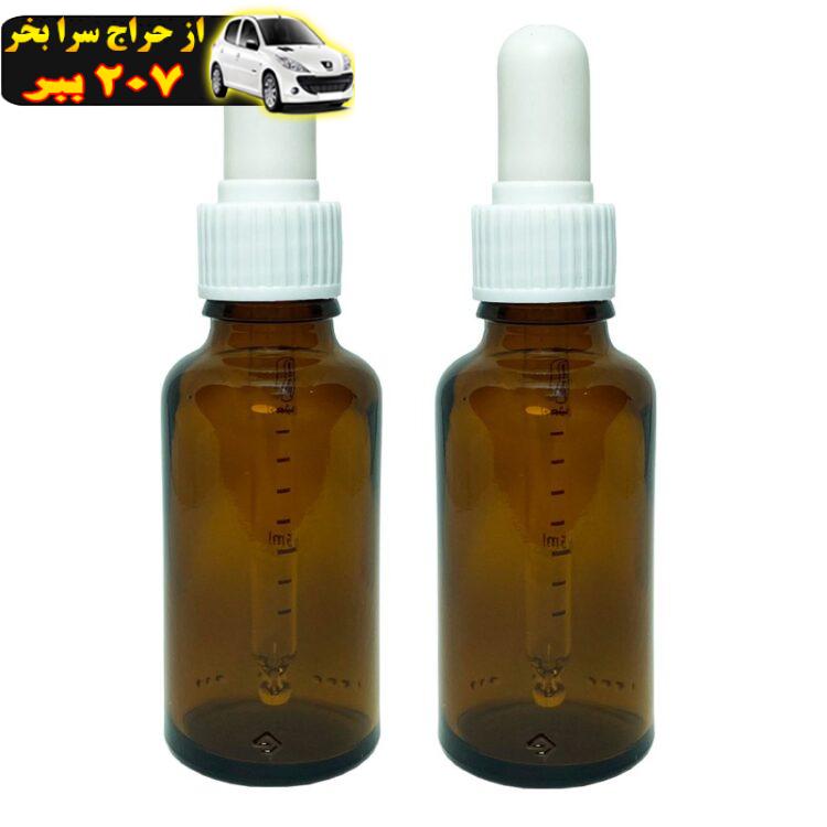 قطره چکان مدل V30 مجموعه 2 عددی