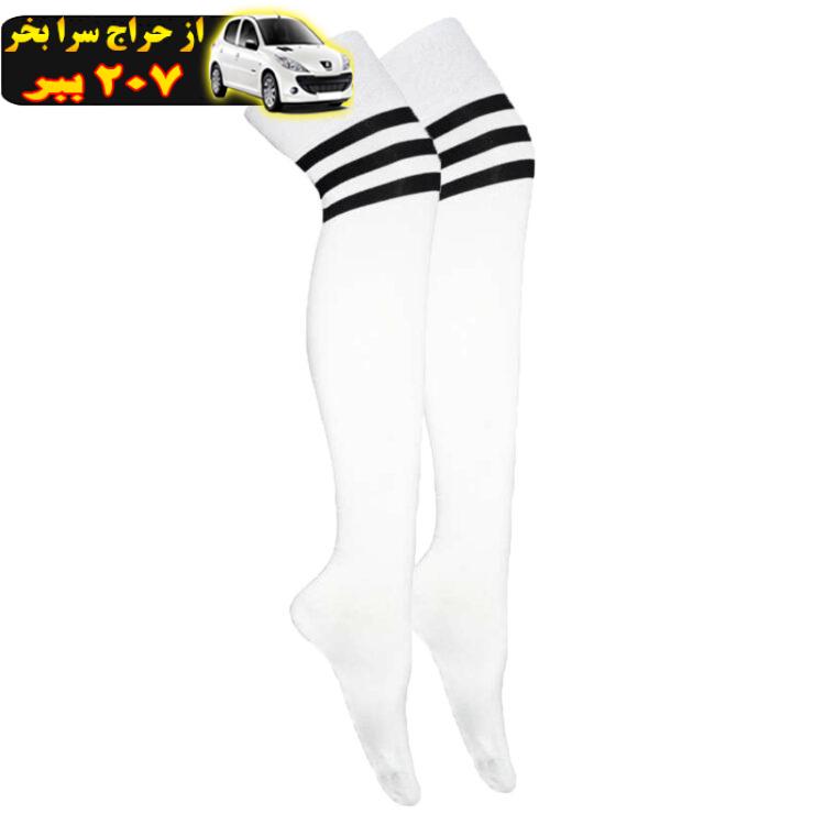 جوراب زنانه طرح سه خط مدل AS1194 رنگ سفید
