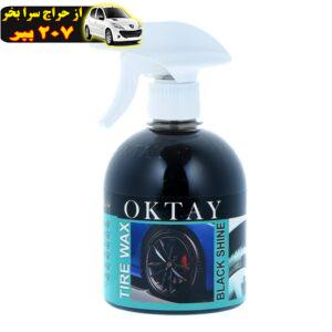 اسپری واکس لاستیک اکتای مدل 007 حجم 550 میلی لیتر