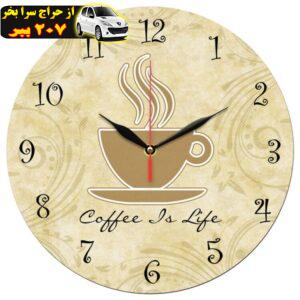 ساعت دیواری طرح فنجان قهوه کد 1307