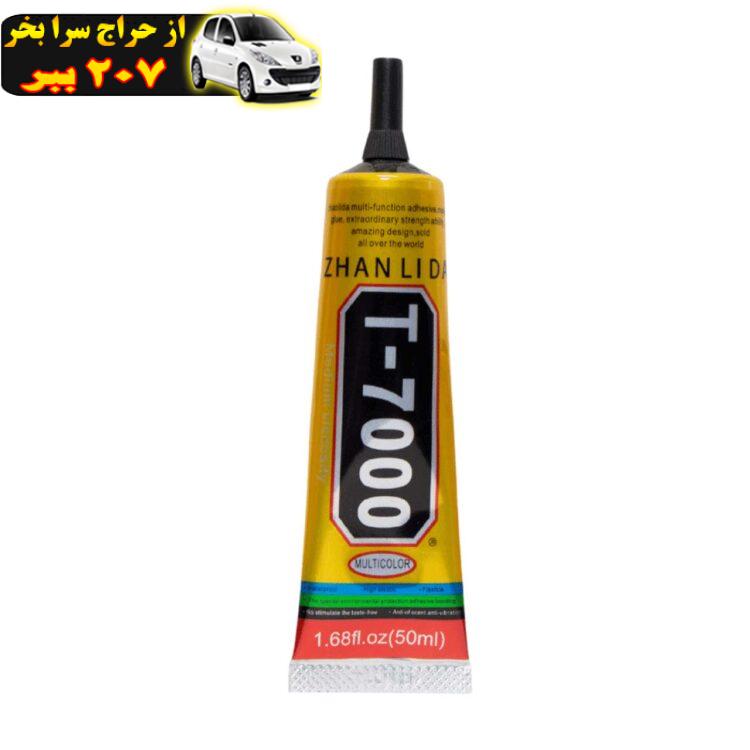 چسب تعمیراتی ژانلیدا مدل T7000 حجم 110 میلی لیتر