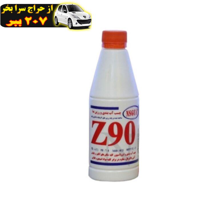 چسب آب بندی نانو زد نود مدل 500mm حجم 500 میلی لیتر