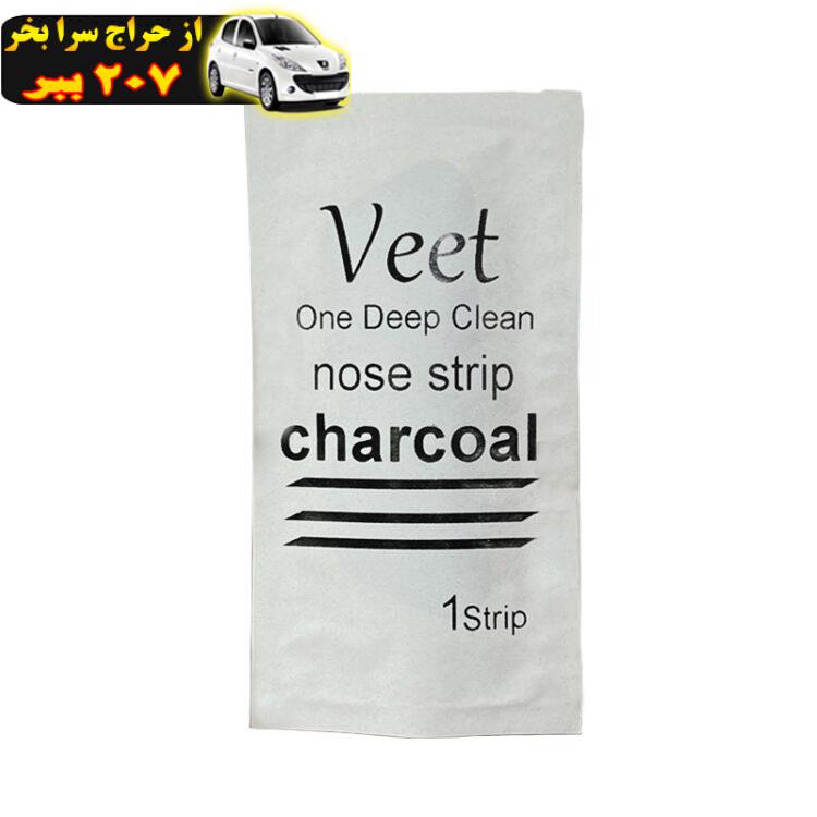 چسب‌ پاک کننده بینی ویت مدل charcol