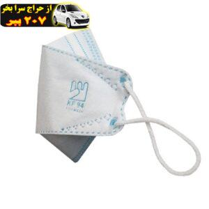 ماسک تنفسی مدل سه بعدی 5 لایه FAST-KF94 بسته 25 عددی