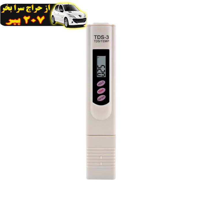 سختی سنج آب مدل TDS-3