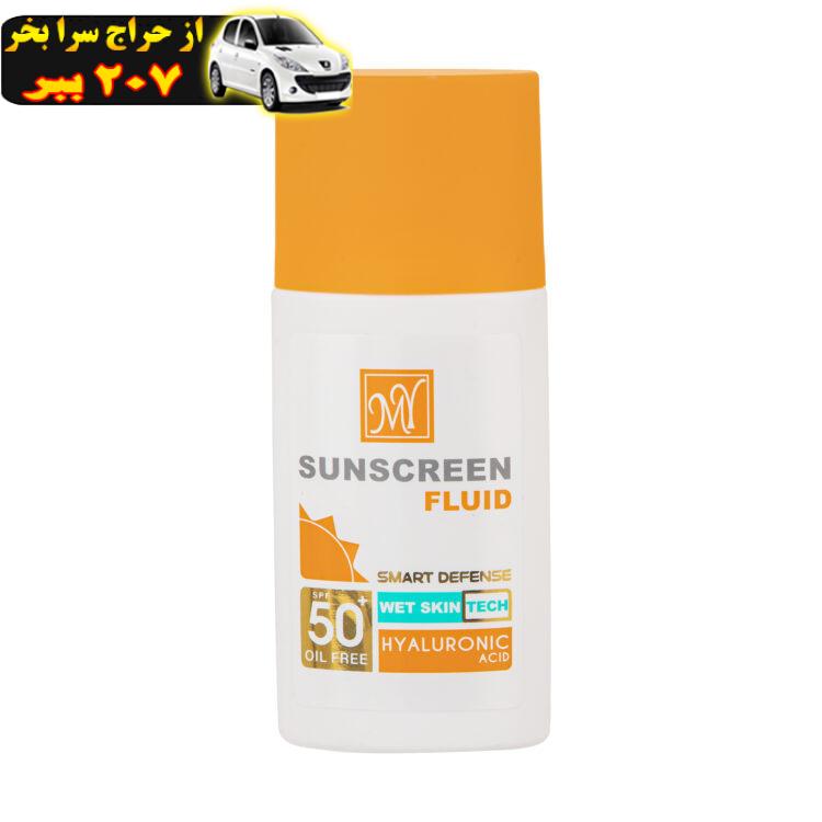 فلوئید ضد آفتاب بی رنگ مای SPF50 مدل Hyaluronic Acid مناسب انواع پوست حجم 50 میلی لیتر