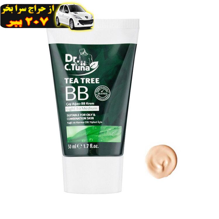 کرم پودر BB دکتر.جی تونا سری TEA TREE حجم 50 میلی لیتر