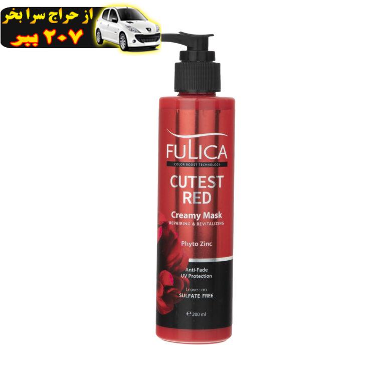 کرم تقویت کننده و ترمیم کننده موی قرمز فولیکا مدل Cutest Red حجم 200 میلی لیتر