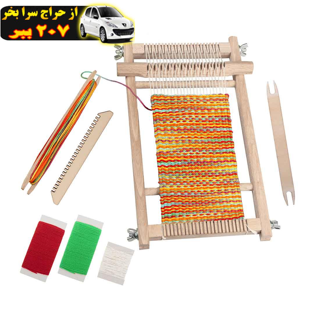 بازی آموزشی ایپکا مدل Weaving Loom سایز کوچک