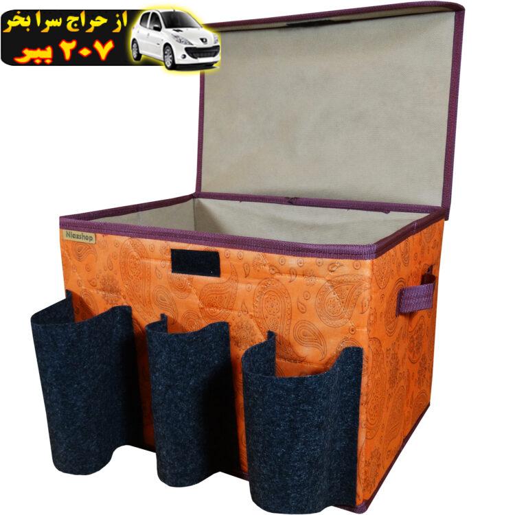 کیف نظم دهنده صندوق عقب خودرو نیازشاپ مدل NP4001