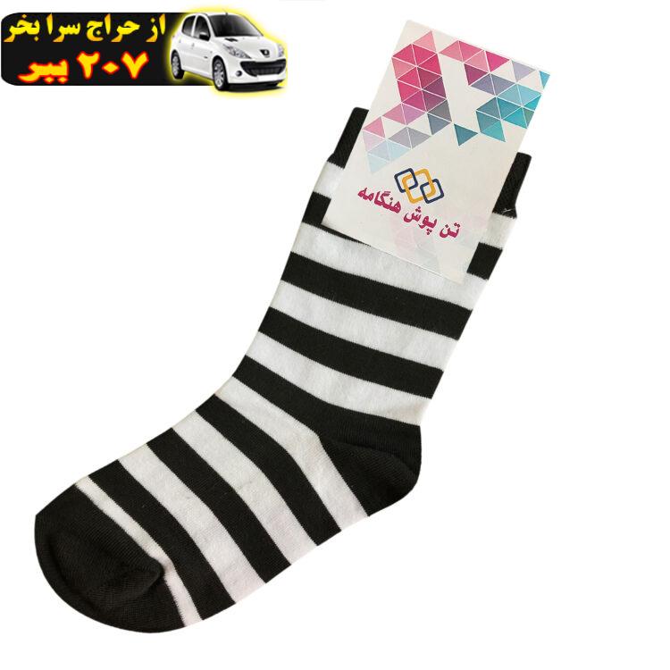 جوراب تن پوش هنگامه مدل Zebra کد B-W-01