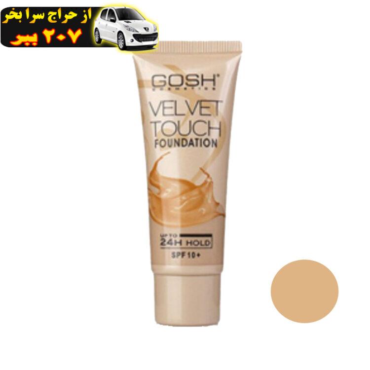 کرم پودر گاش مدل Velvet Touch شماره 01 حجم  45 میلی لیتر