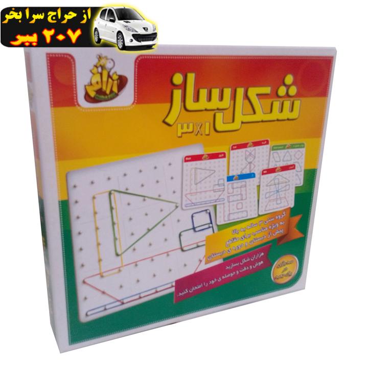 بازی آموزشی مدل شکل ساز کد 13