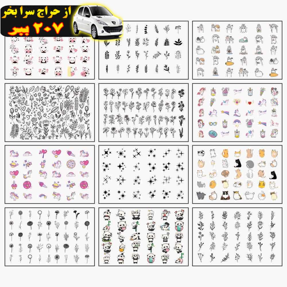 لنز ناخن طرح گل و گیاه پاندا یونیکورن کد BLNG 1203 مجموعه 12 عددی