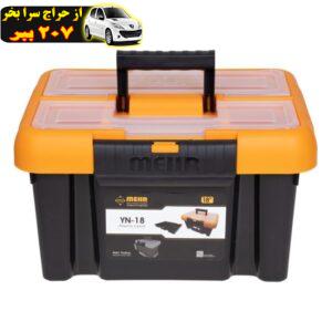 جعبه ابزار مهر پلاستیک مدل YN-18