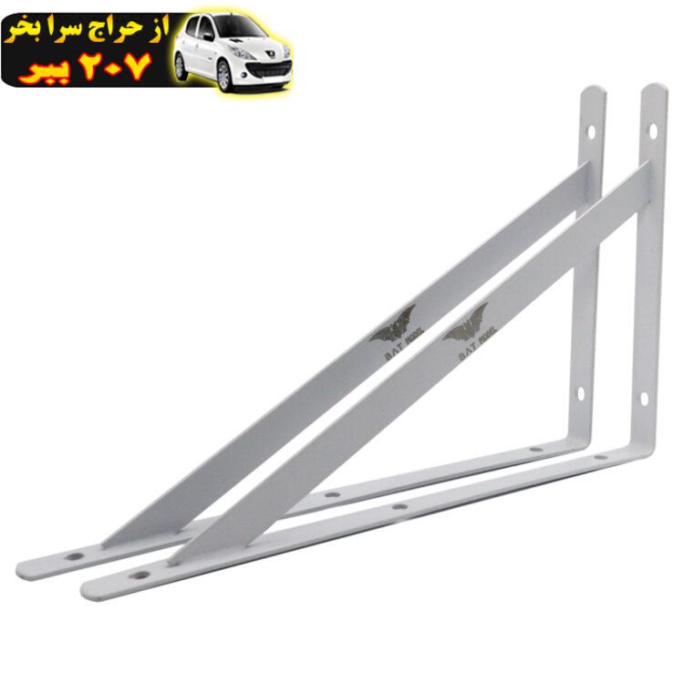 پایه نگهدارنده طبقه دیواری مدل بت کد YP2-250x160MM مجموعه 2 عددی