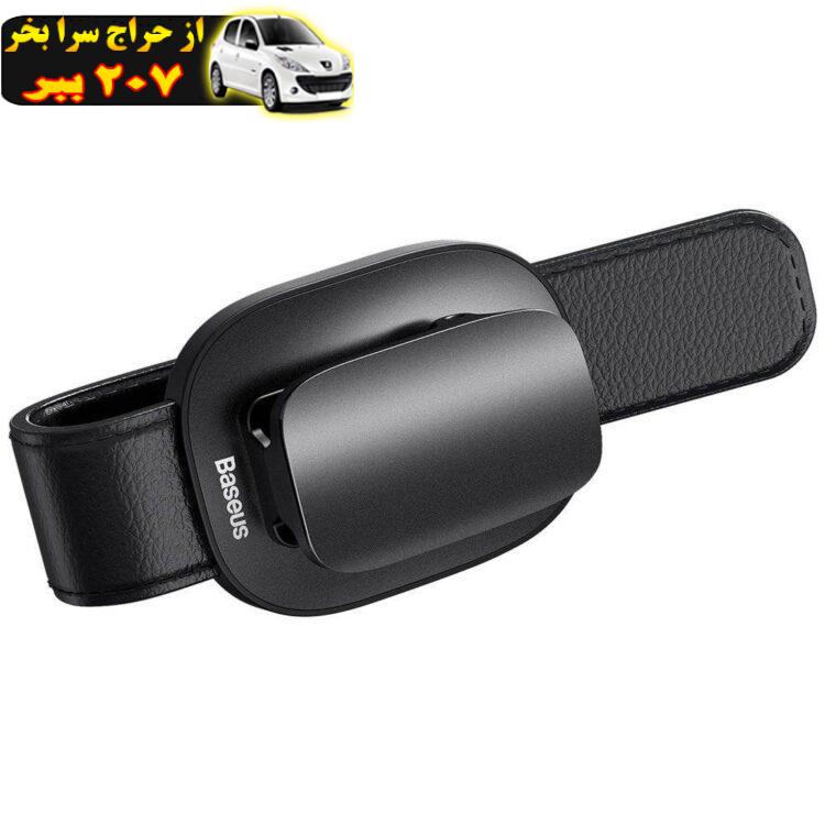 نگهدارنده عینک خودرو باسئوس مدل Vehicle Eyewear Clip