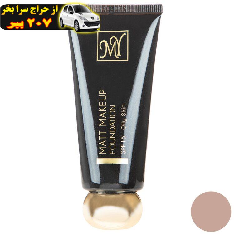 کرم پودر مای سری Black Diamond مدل Matt Makeup شماره 01