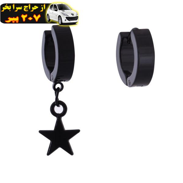 گوشواره زنانه پایتخت مدل PS539_A