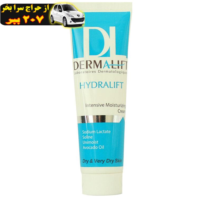 کرم مرطوب کننده قوی درمالیفت مدل Hydralift Intensive حجم 50 میلی لیتر