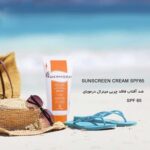 کرم ضدآفتاب رنگی درموبای مدل SPF65 مناسب پوست های چرب حجم 50 میلی لیتر