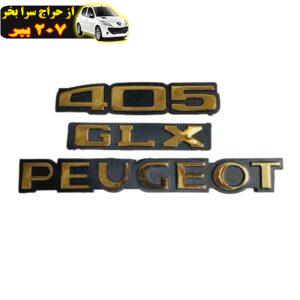 آرم صندوق عقب خودرو چیکال مدل P-272-GLX-GOLD مناسب برای پژو 405 مجموعه 3 عددی