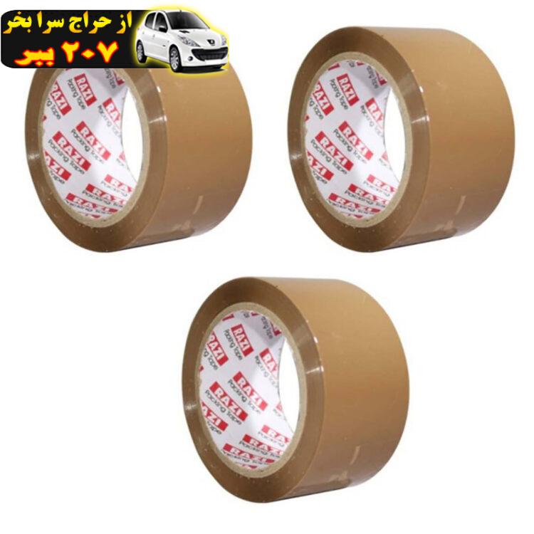 چسب پهن رازی مدل Packing Tape عرض 5 سانتی متری مجموعه 3 عددی