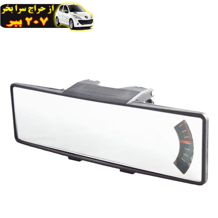 آینه نقطه کور داخل خودرو مدل CAR MATA