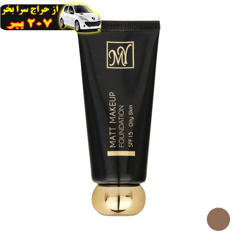 کرم پودر مای سری Black Diamond مدل Matt Makeup شماره 02 حجم 35 میلی لیتر