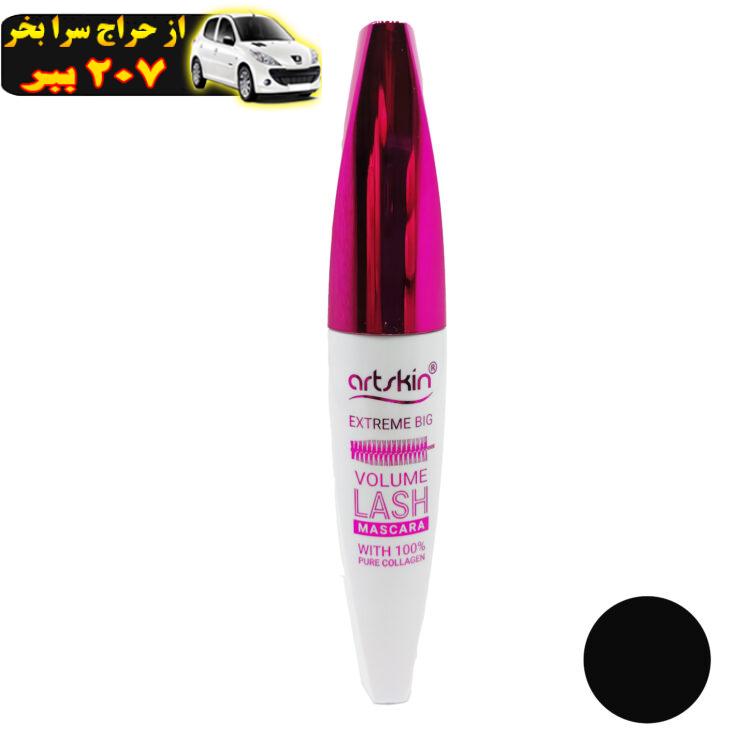 ریمل حجم دهنده آرت‌اسکین مدل VOLUME LASH