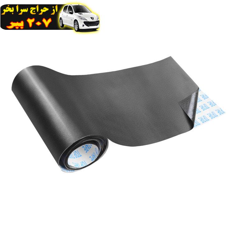 چسب چرمی نادیاهوم مدل  blk 20cm طول 1 متر