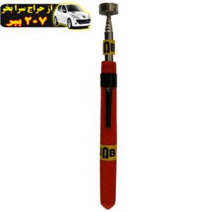 آهنربا تلسکوپی جاب مدل JB-1313