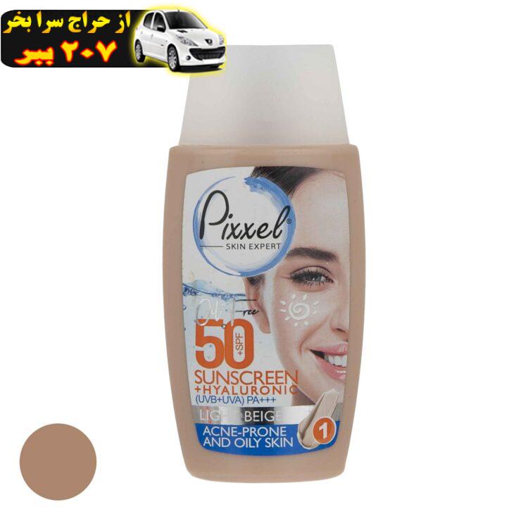 کرم ضد آفتاب رنگی پیکسل 50 SPF مدل LIGHT BEIGE مناسب برای پوست های چرب حجم 50 میلی لیتر