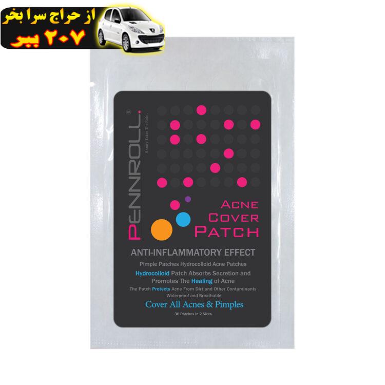 چسب ضد جوش پنرول مدل PRD Acne Cover Patch 360 بسته 36 عددی